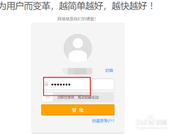 蓝云如何分享文件
