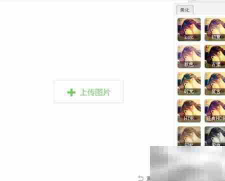 百度经验杂志发布与排版指南