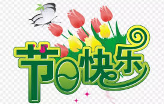 2026新年亲子游乐园推荐清单