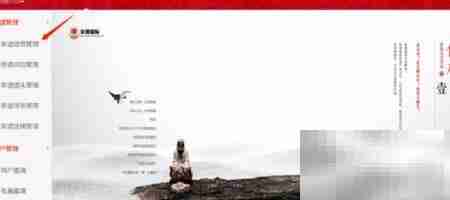 家谱制作简易指南