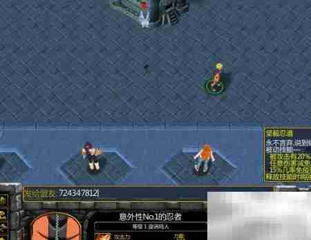 魔兽动漫融合1.16开局礼包