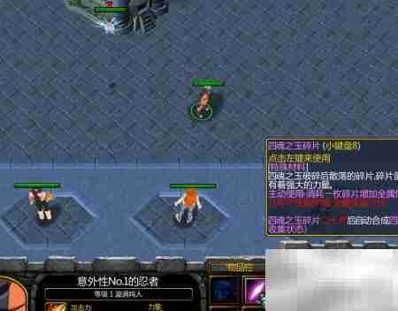 魔兽动漫融合1.16开局礼包