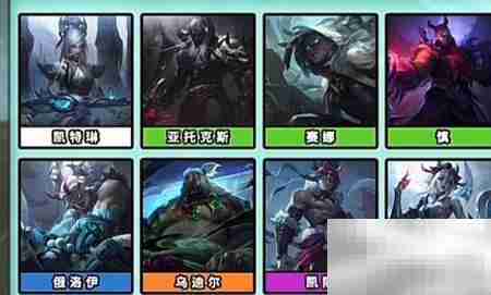 金铲铲赛娜新阵容推荐