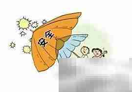 票据风险防范指南