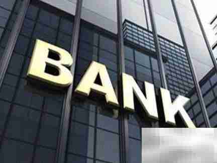 票据风险防范指南