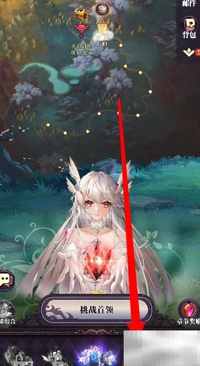 绯石之心装备佩戴攻略与技巧