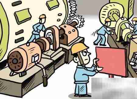 半成品不入库如何处理