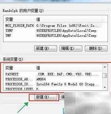 安卓SDK无JVM解决方法