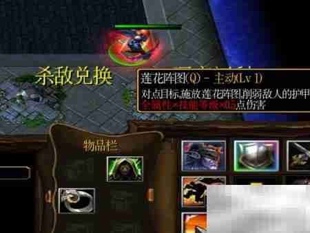 极限大陆1.0.1开局攻略