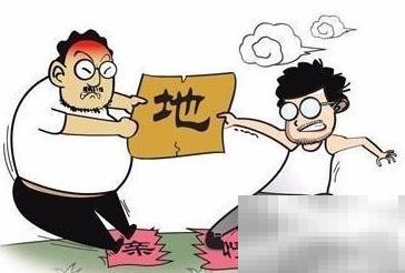 国有土地收回流程与补偿详解