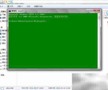 Windows API编程入门