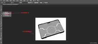 如何使用ps透视裁剪工具