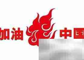 获取矢量图的实用方法