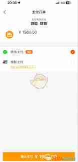 如何办理猫眼电影影城卡