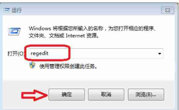 网易mumu模拟器怎么解决闪退问题-网易mumu模拟器解决闪退问题的方法
