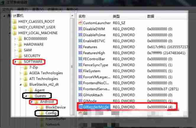 网易mumu模拟器怎么解决闪退问题-网易mumu模拟器解决闪退问题的方法