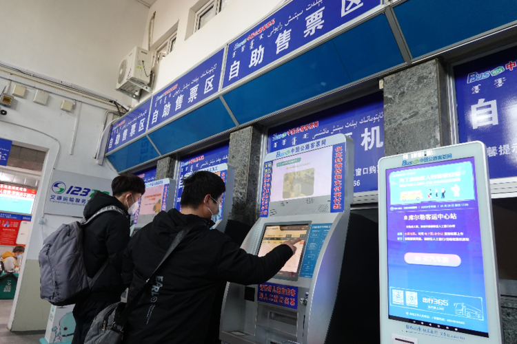 12306代买火车票教程：添加务工人员步骤