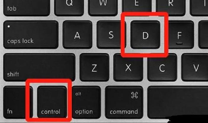 电脑撤销快捷键是什么？一键返回上一步操作