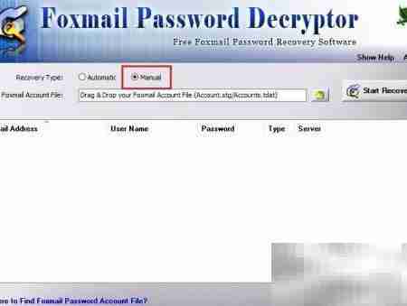 Foxmail账号密码找回指南