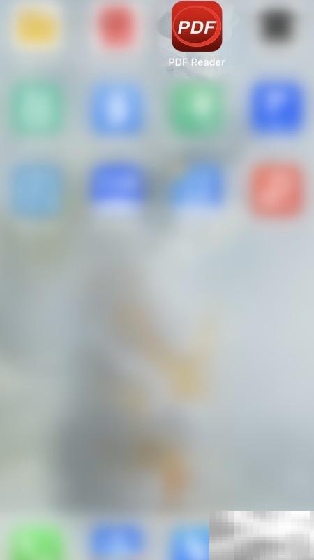 关闭PDF朗读页码功能方法