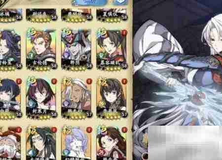 天地劫62雷创通关攻略