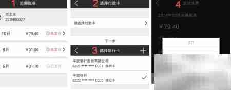 包租婆必备租房管理技巧