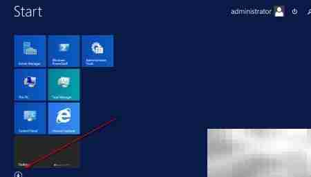 如何打开Server 2012事件查看器