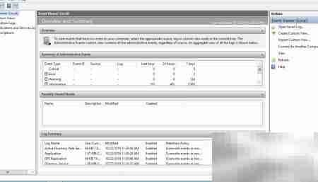 如何打开Server 2012事件查看器