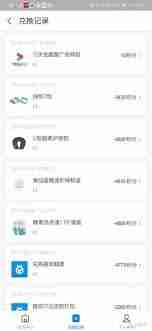 如何增加支付宝积分