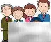 沙特建筑工签证材料清单