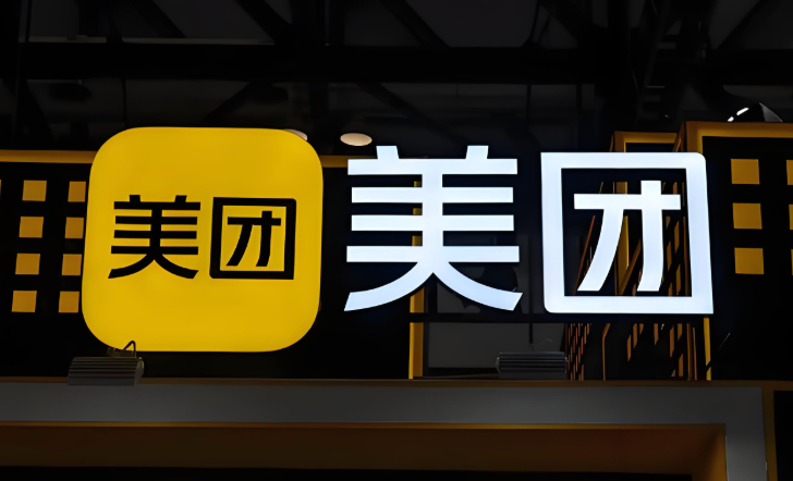 美团机票优惠券领取入口_美团机票优惠券领取方法