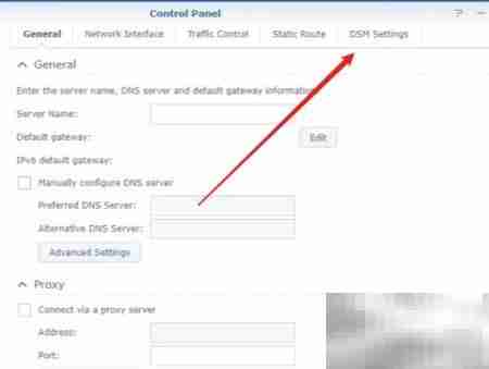 群晖启用HTTPS教程