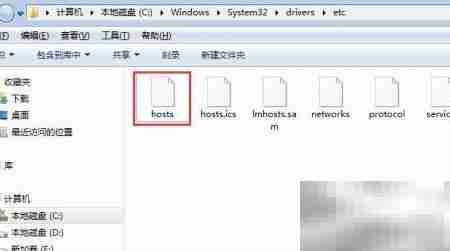 GiliSoft视频编辑软件安装指南