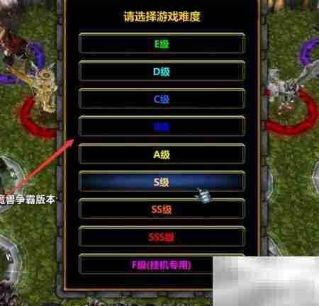 星空彼岸1.0.1隐藏密码攻略