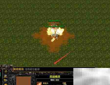 星空彼岸1.0.1隐藏密码攻略