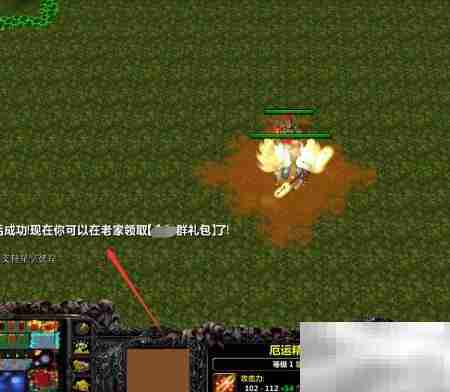 星空彼岸1.0.1隐藏密码攻略