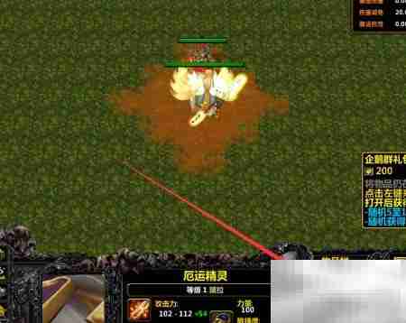 星空彼岸1.0.1隐藏密码攻略