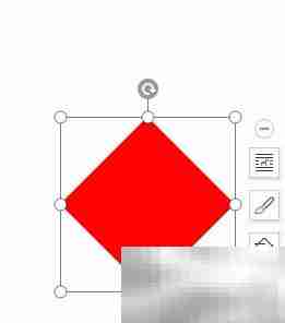 WPS制作三菱标志教程