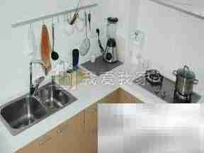 选对出租房，生活更轻松