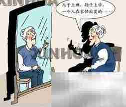 选对出租房，生活更轻松