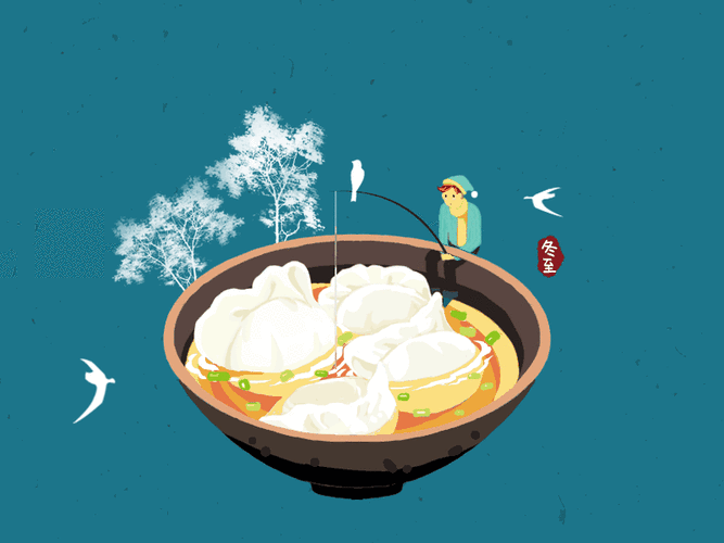 冬至吃饺子的由来与习俗解析