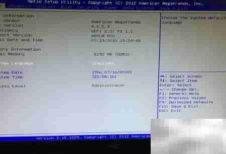 电脑开机键修复指南