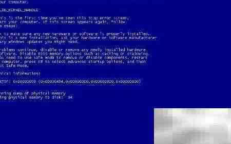 电脑开机键修复指南