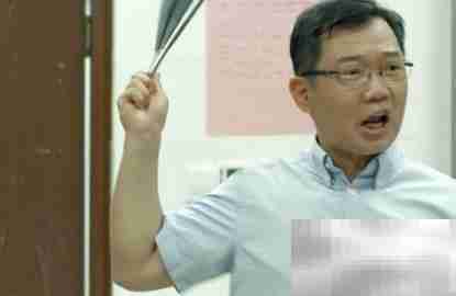 哈利油是什么？揭秘真相