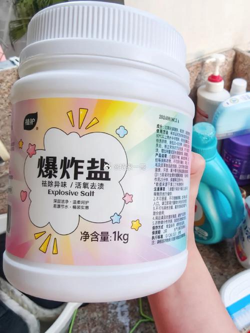 爆炸盐怎么洗发黄的衣服 爆炸盐去黄渍方法