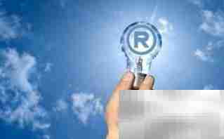 商标权转让的常见方式