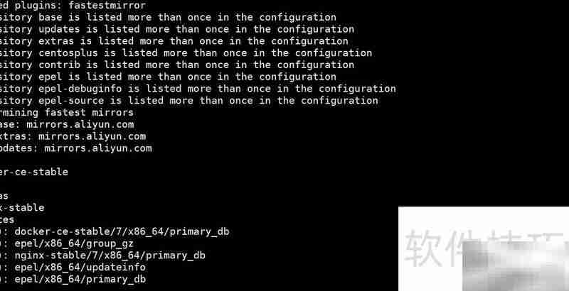 lsof命令未找到怎么办