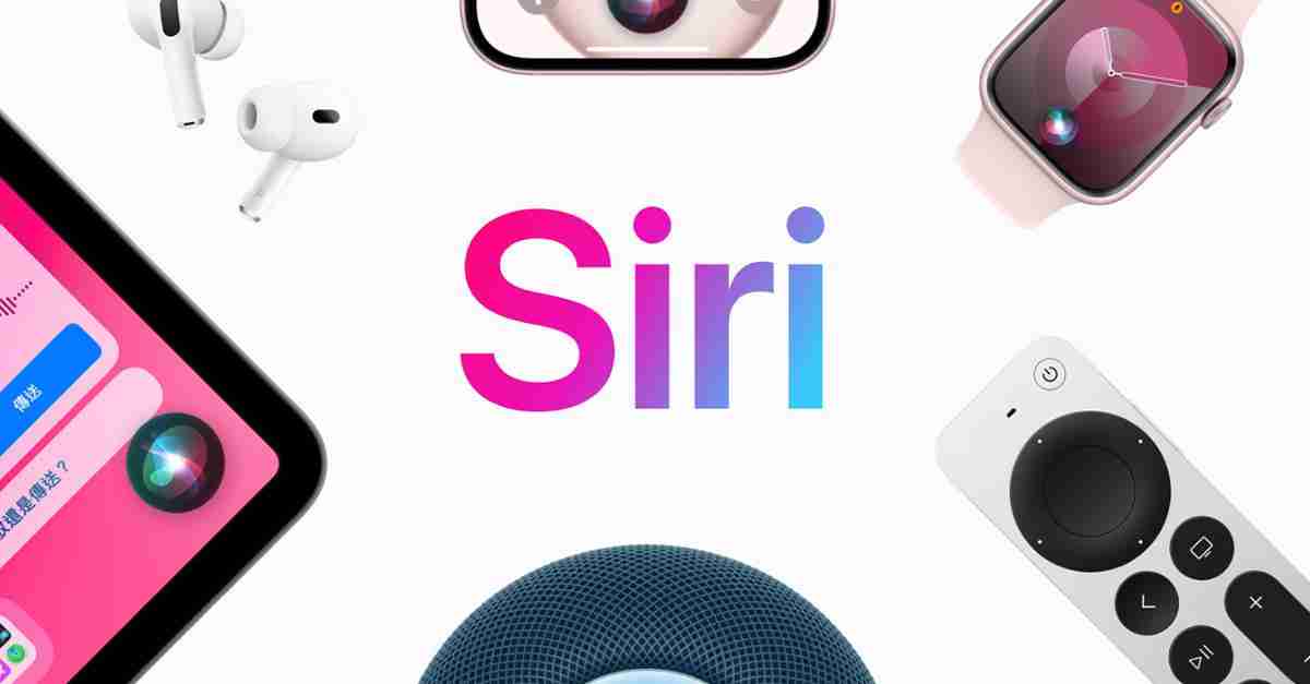 隐私神话破灭?Alphabet高层暗示Gemini版Siri将在Google伺服器执行