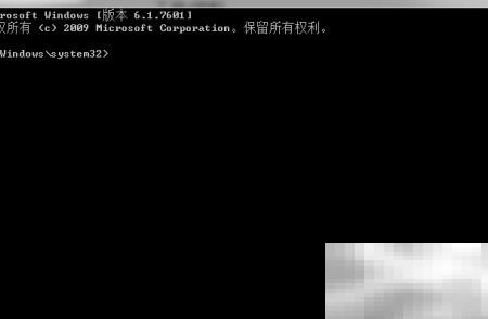 Win7磁盘整理高级技巧详解