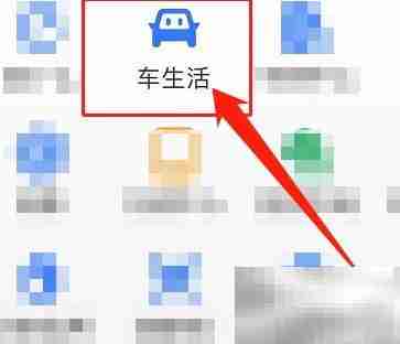 快速拖车救援服务